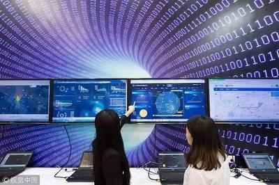 云政務網綜合視角下的2018年機構改革 大數據管理局與智慧城市建設的協同發展